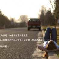 3dʰ̳ԤƼԤ